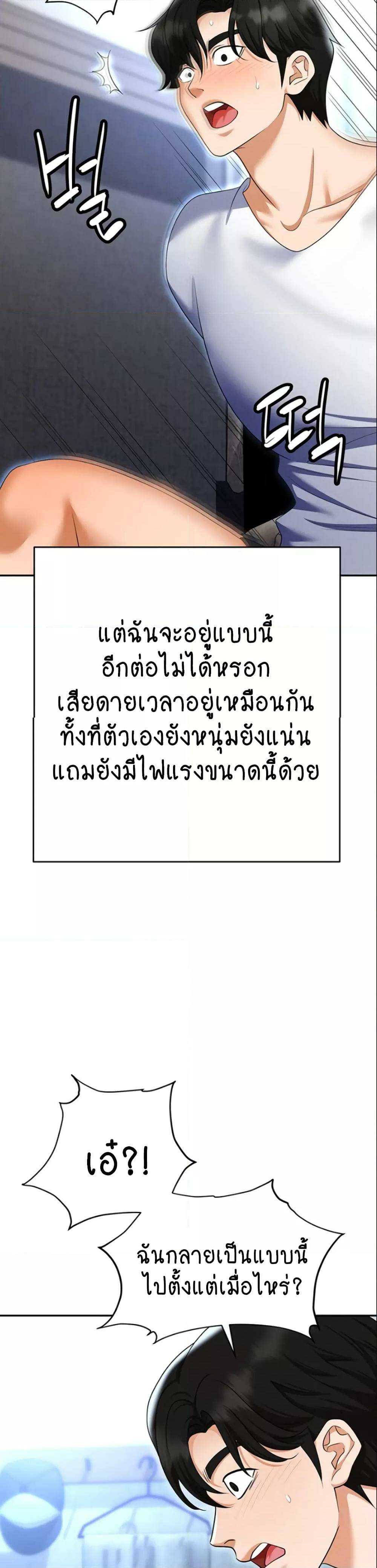 0005.jpg