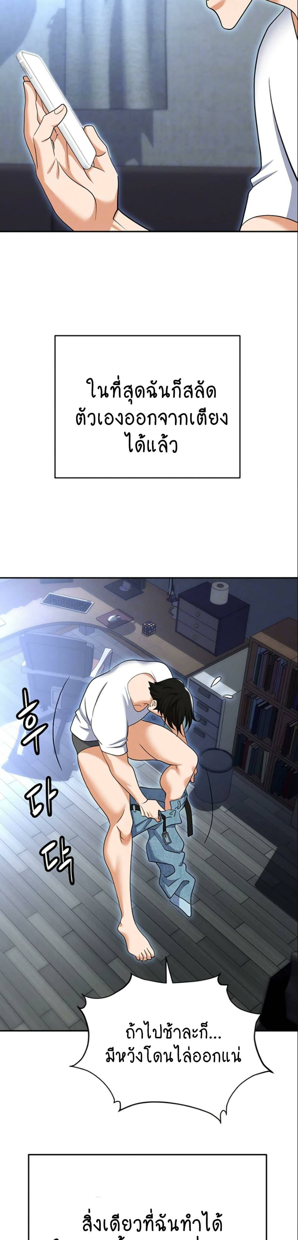 0006.jpg