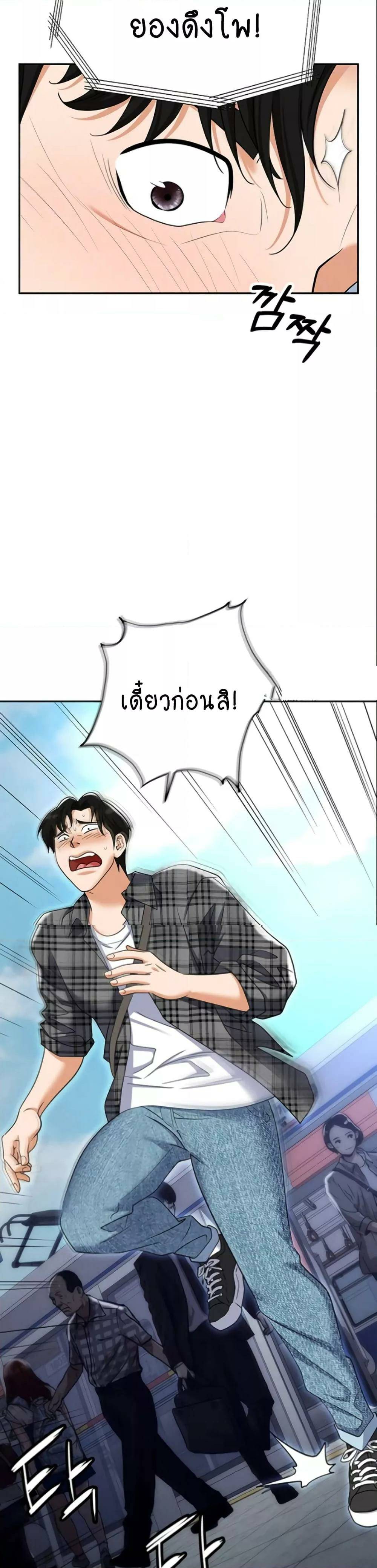 0008.jpg