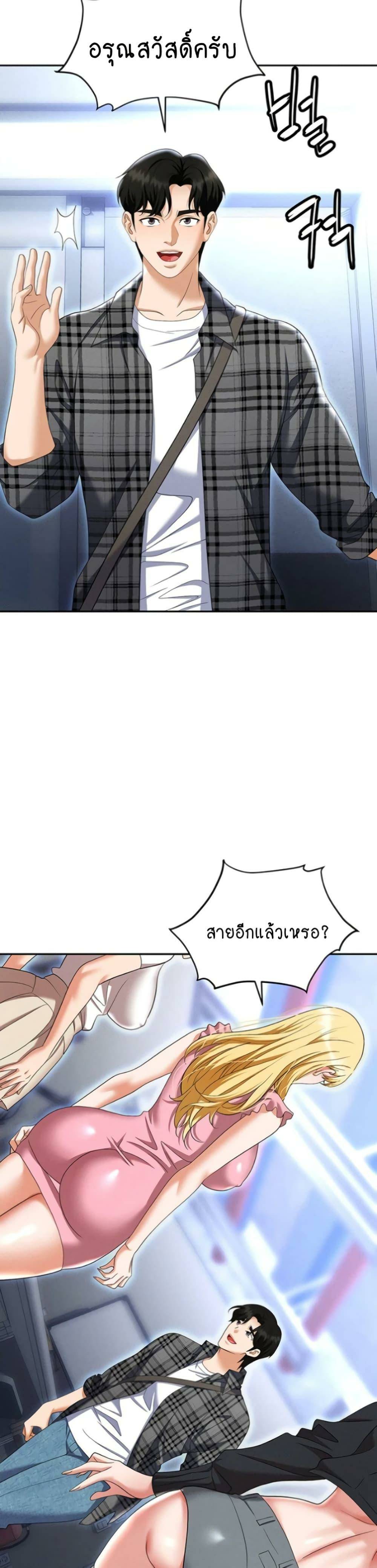 0012.jpg