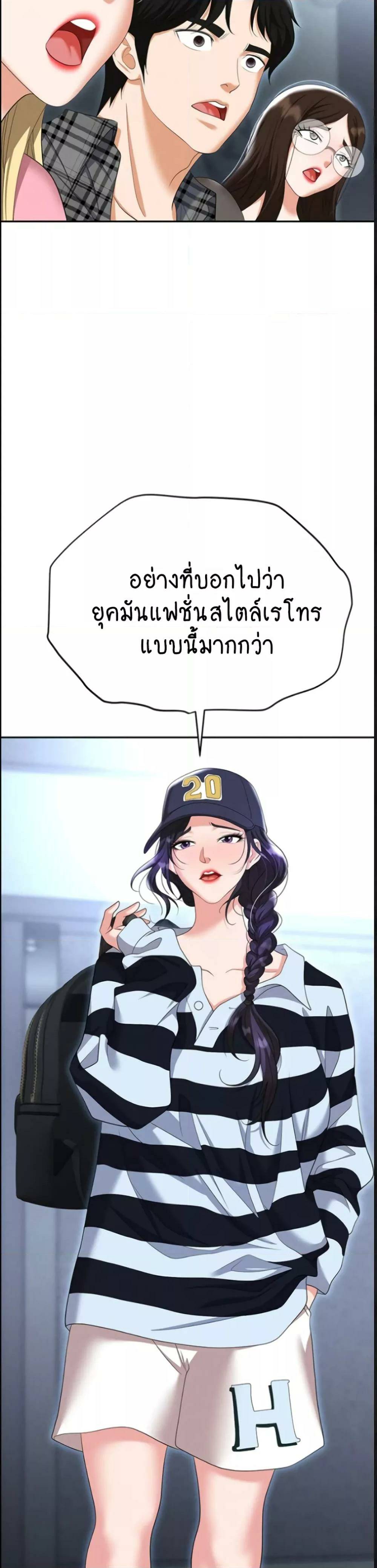 0031.jpg