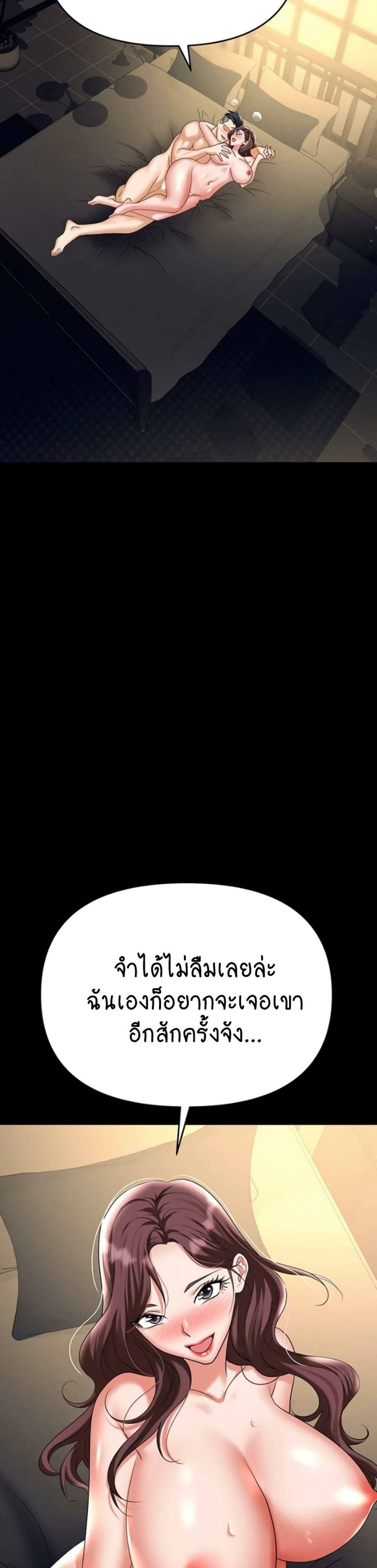 0060.jpg