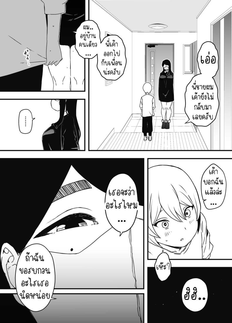 0011.jpg