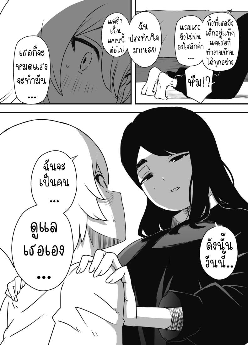 0014.jpg