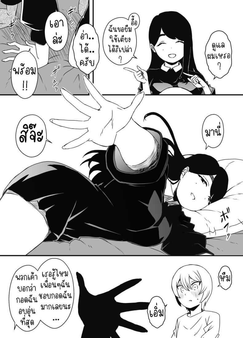 0015.jpg