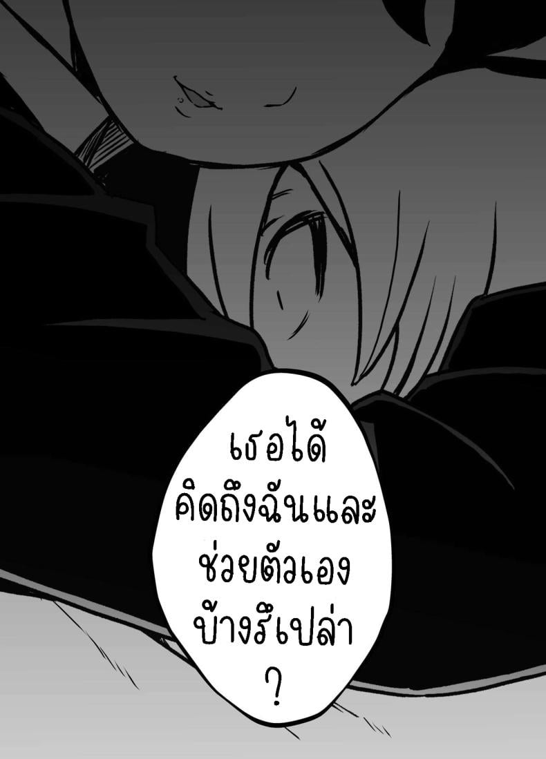 0018.jpg