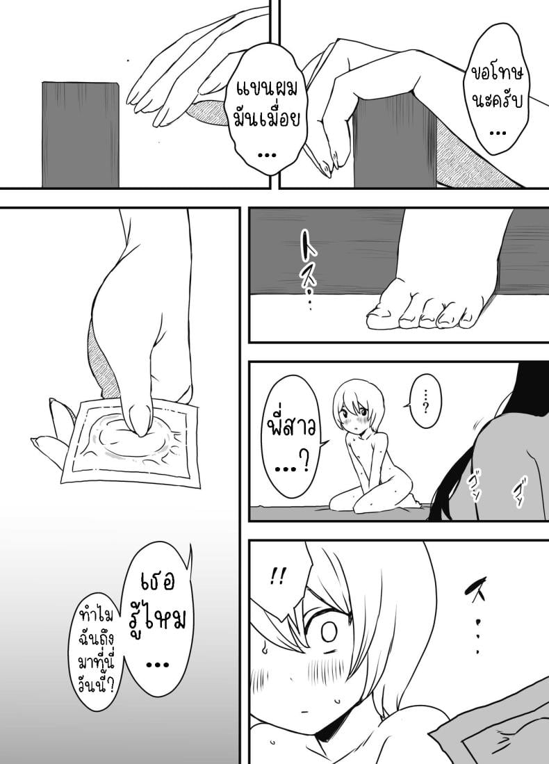 0011.jpg