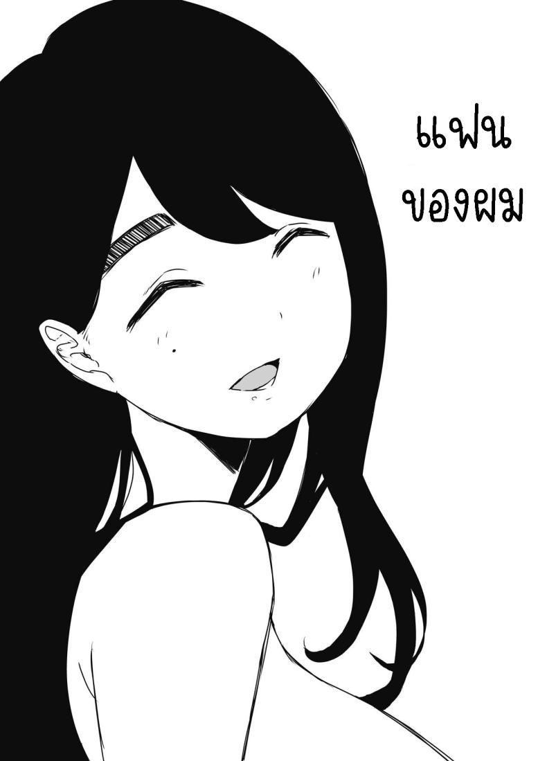 0006.jpg