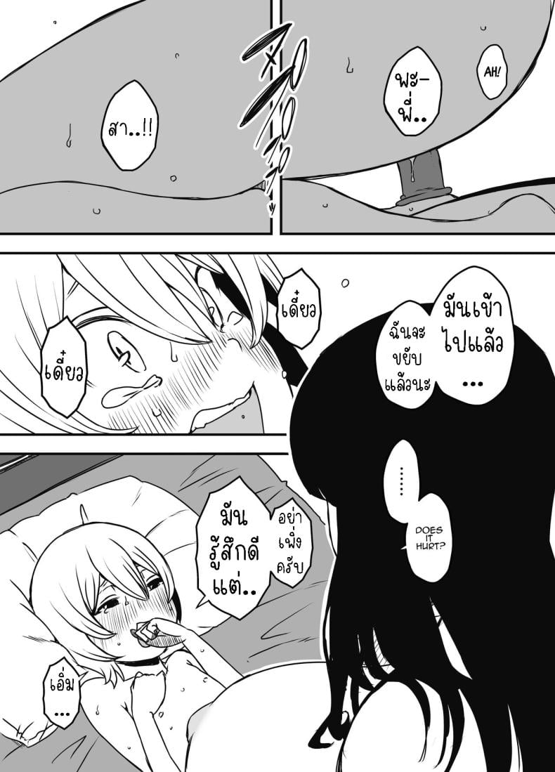 0011.jpg