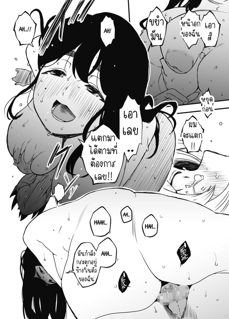 0014.jpg