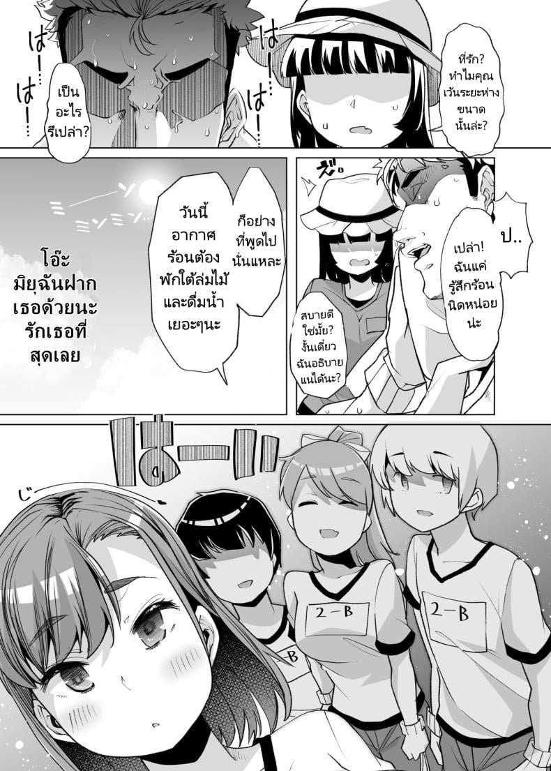 0011.jpg