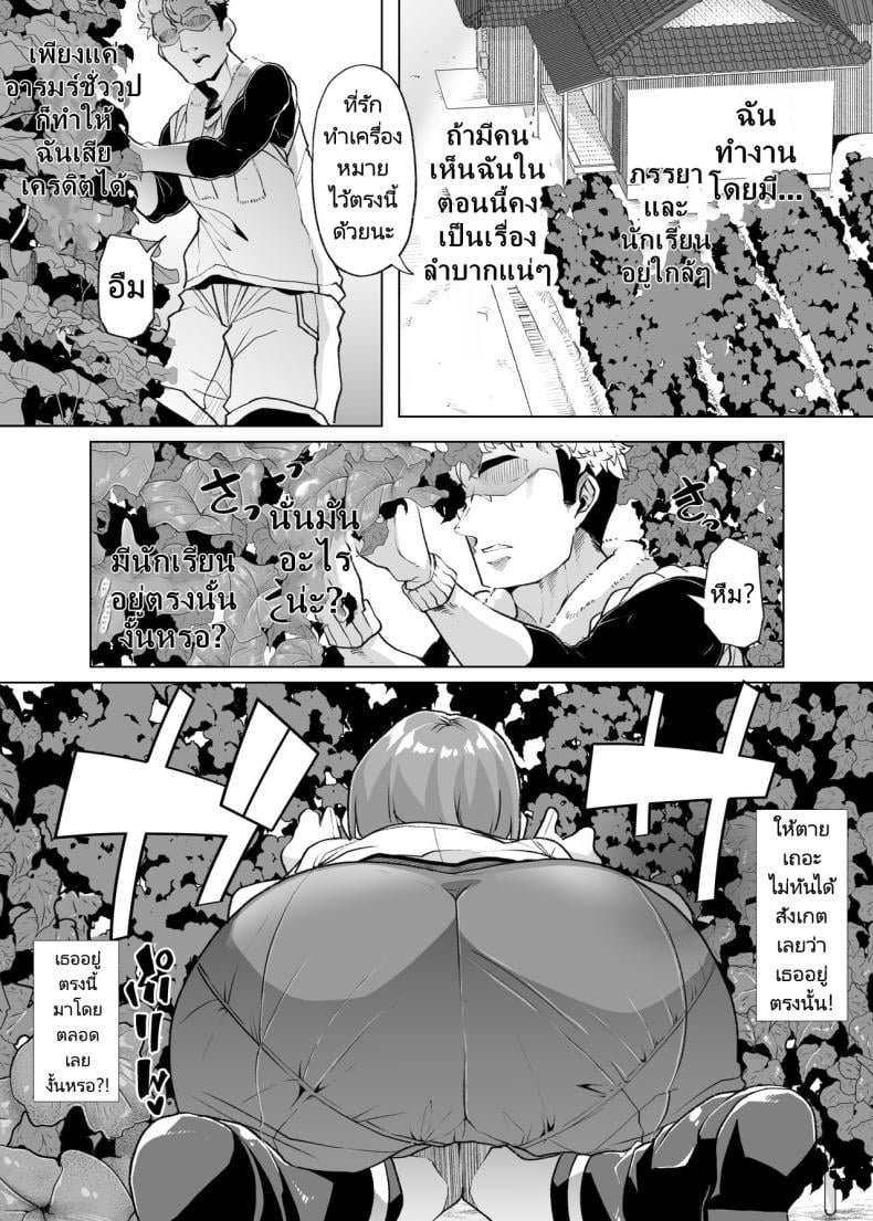 0012.jpg