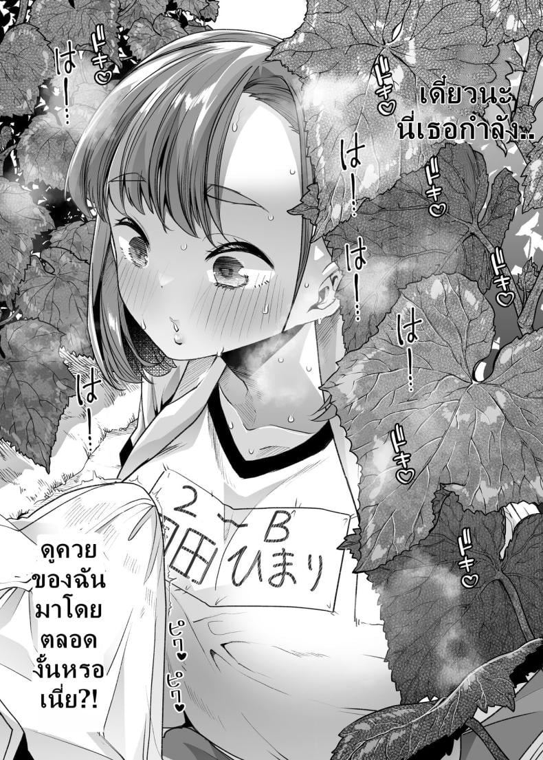 0013.jpg