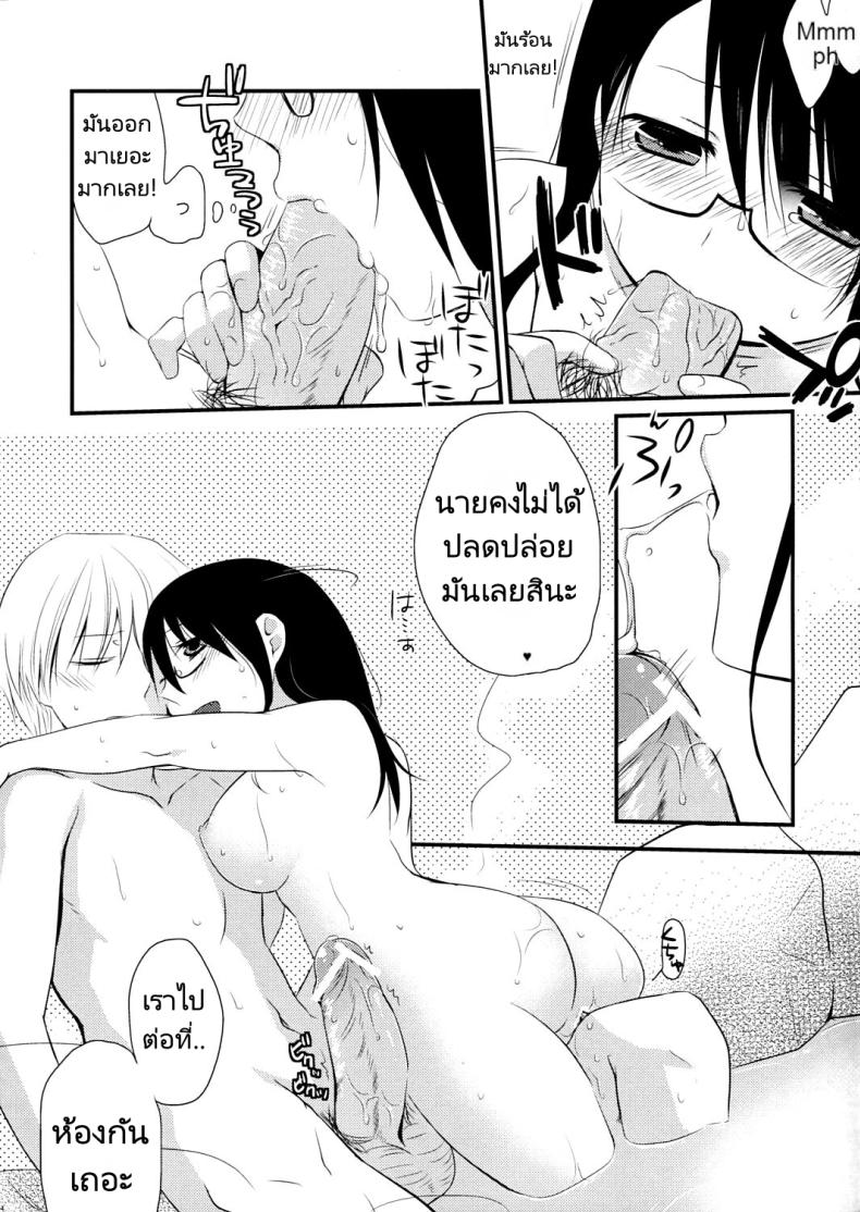 0017.jpg