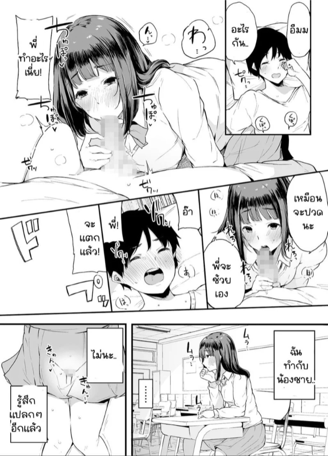 0006.jpg