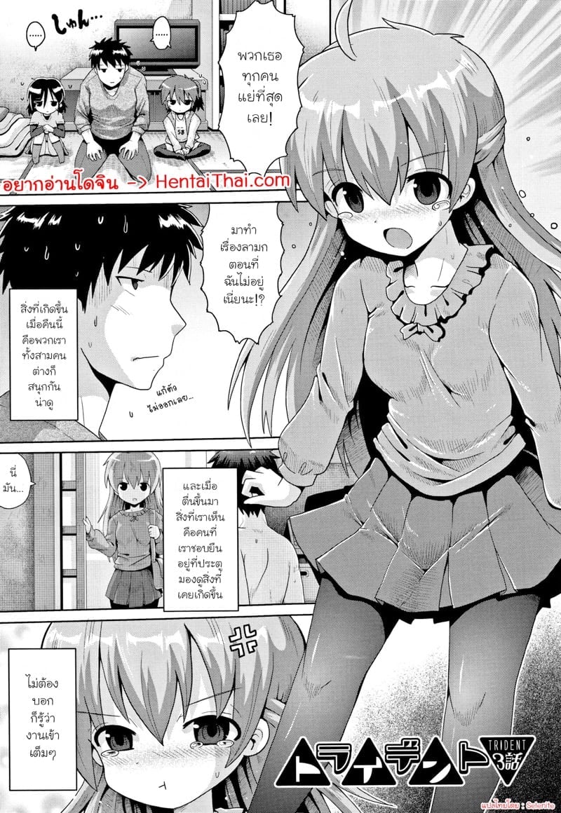 0001.jpg
