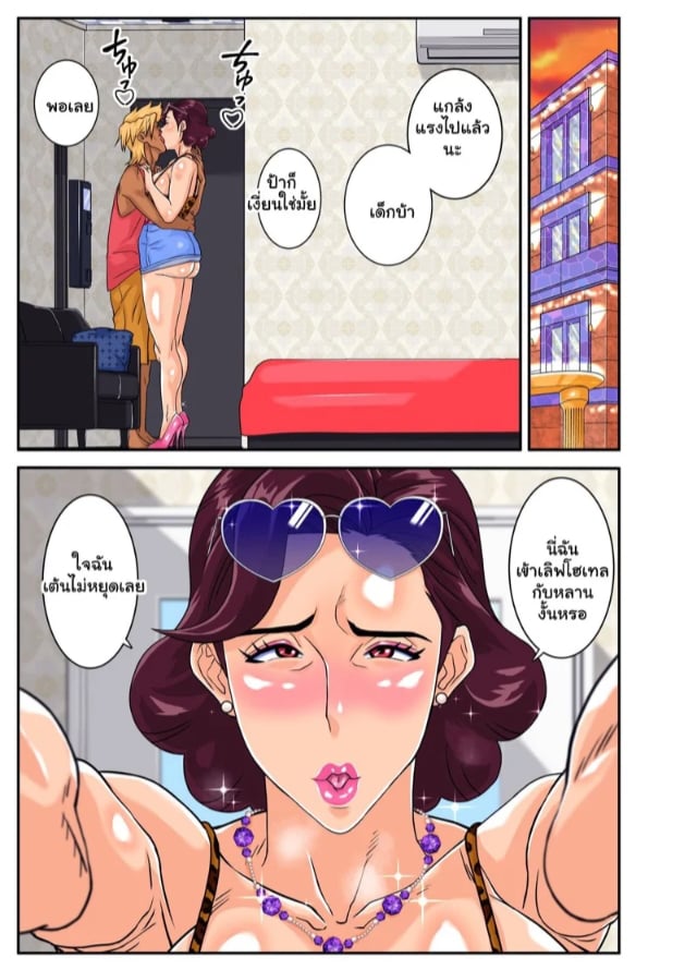 0002.jpg