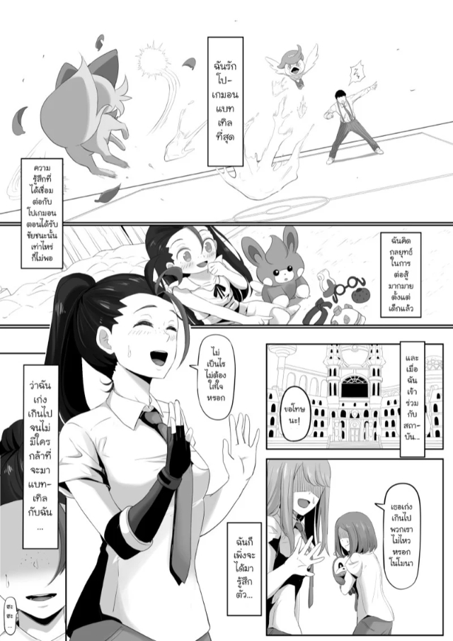 0002.jpg