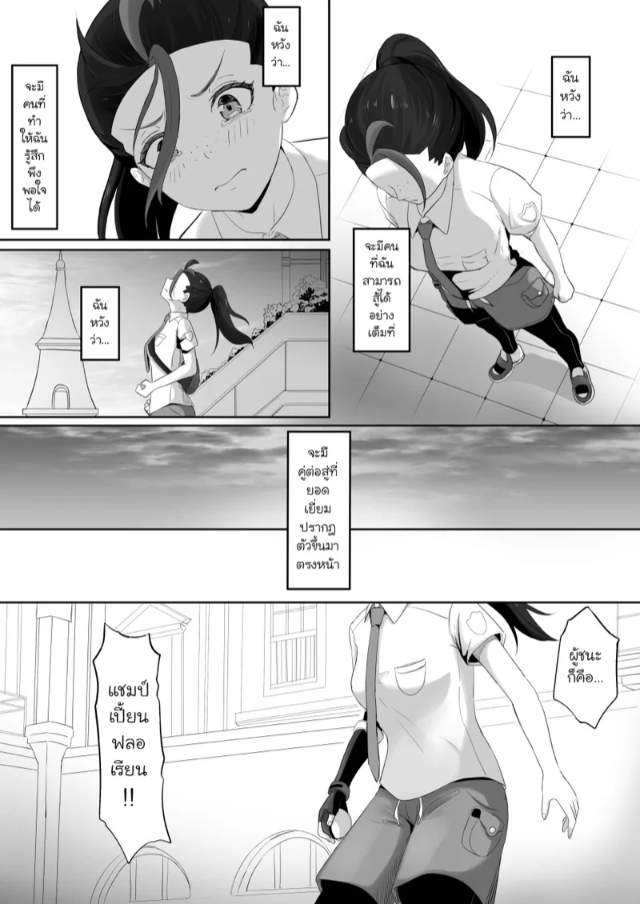 0003.jpg