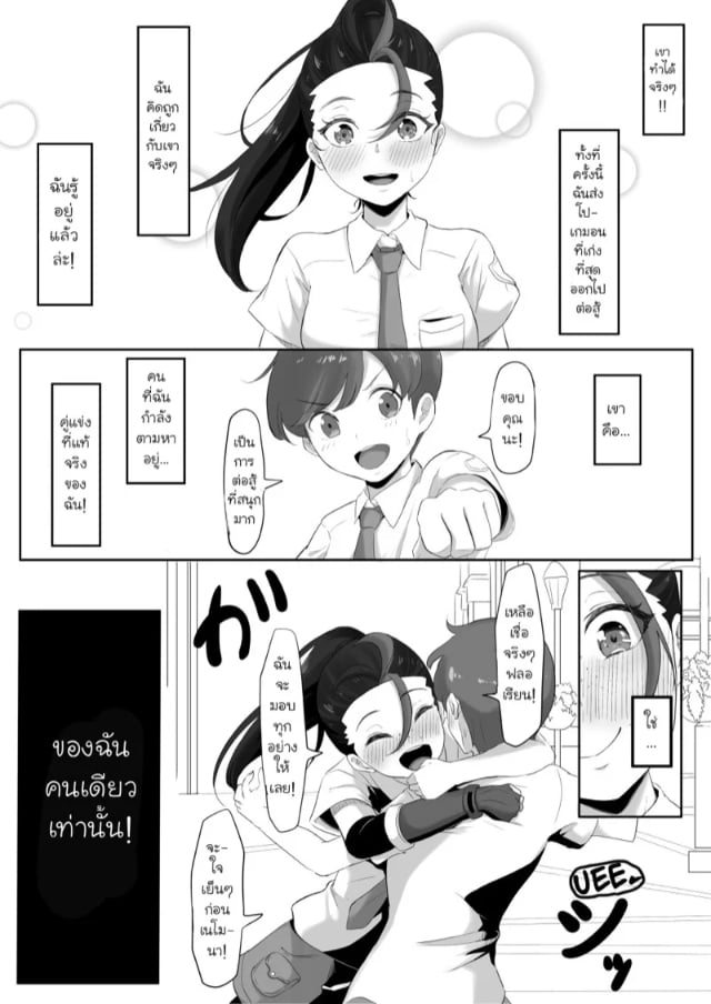 0004.jpg