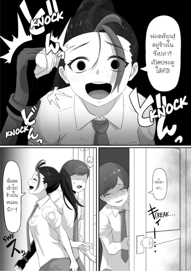 0005.jpg