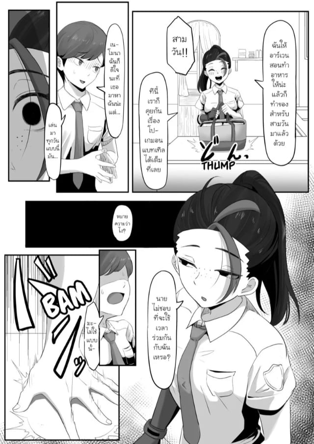 0006.jpg