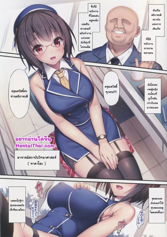 0002.jpg