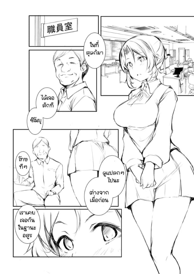 0005.jpg