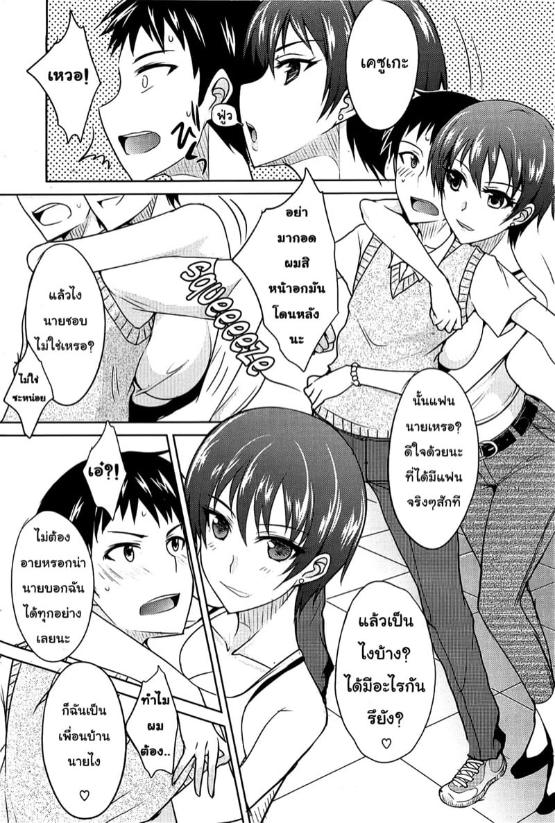 0002.jpg
