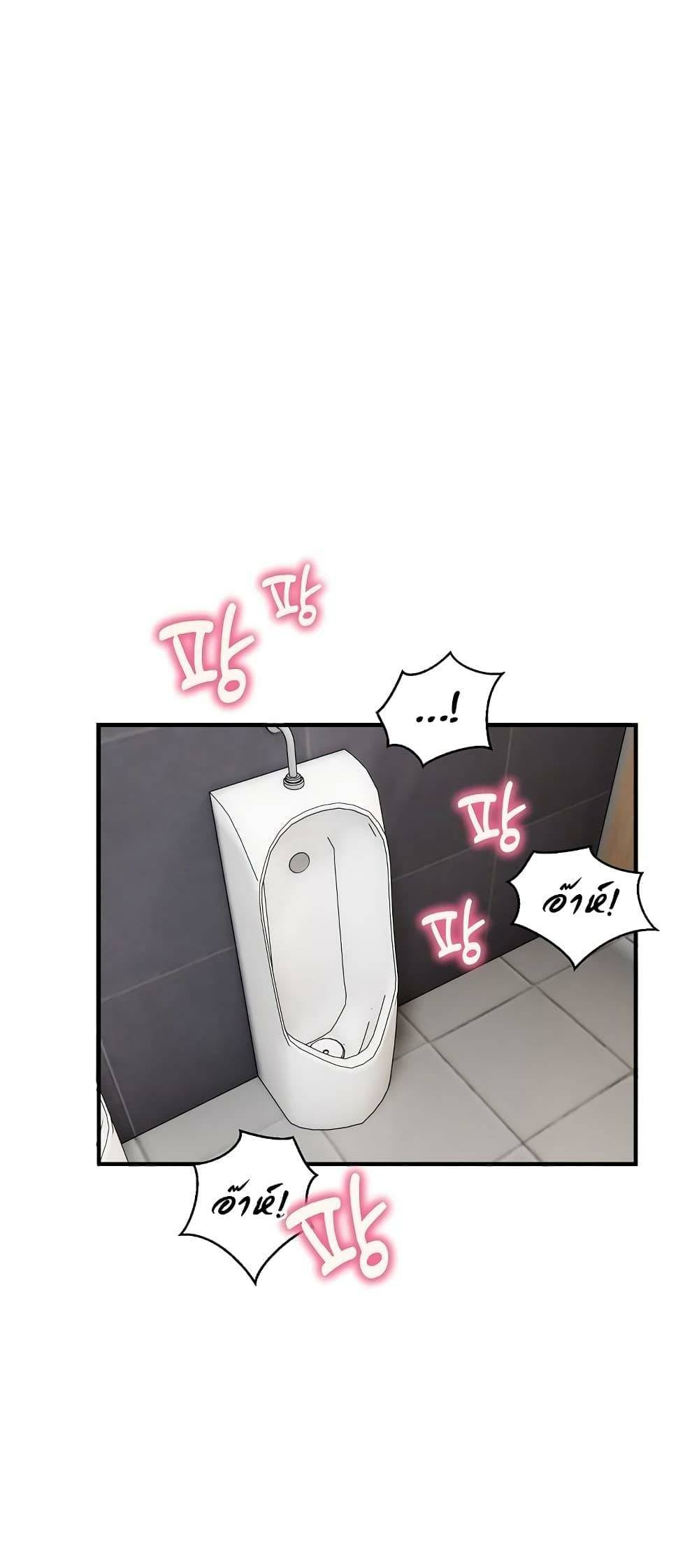 0003.jpg