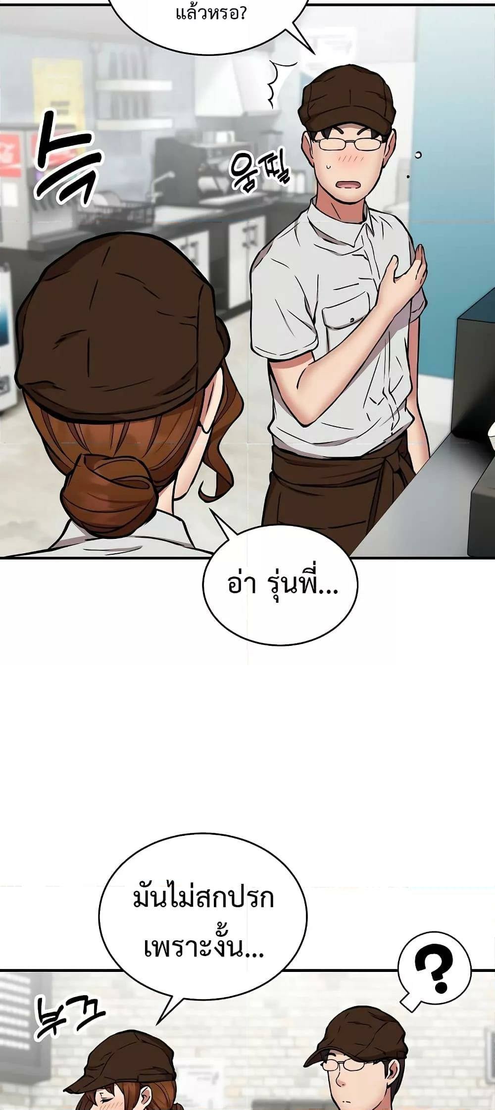 0014.jpg