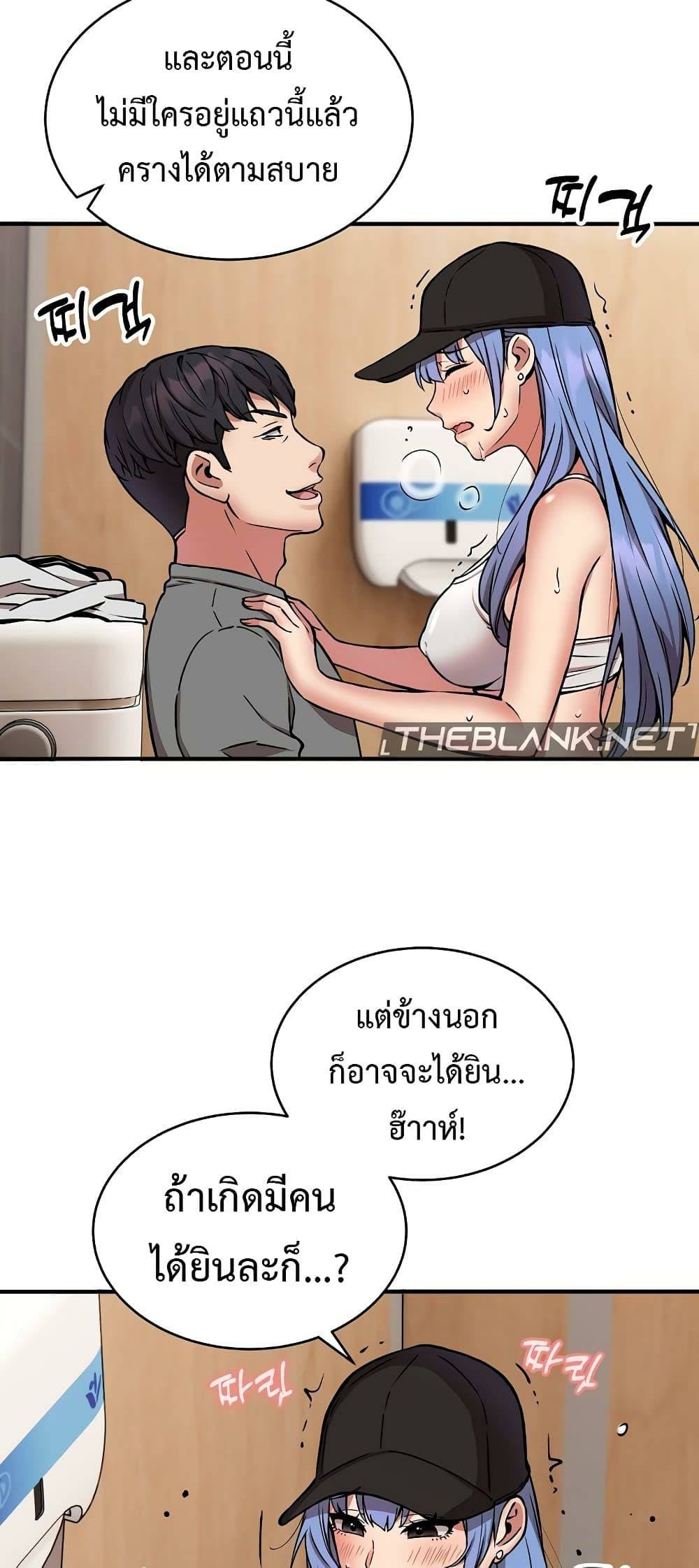 0018.jpg