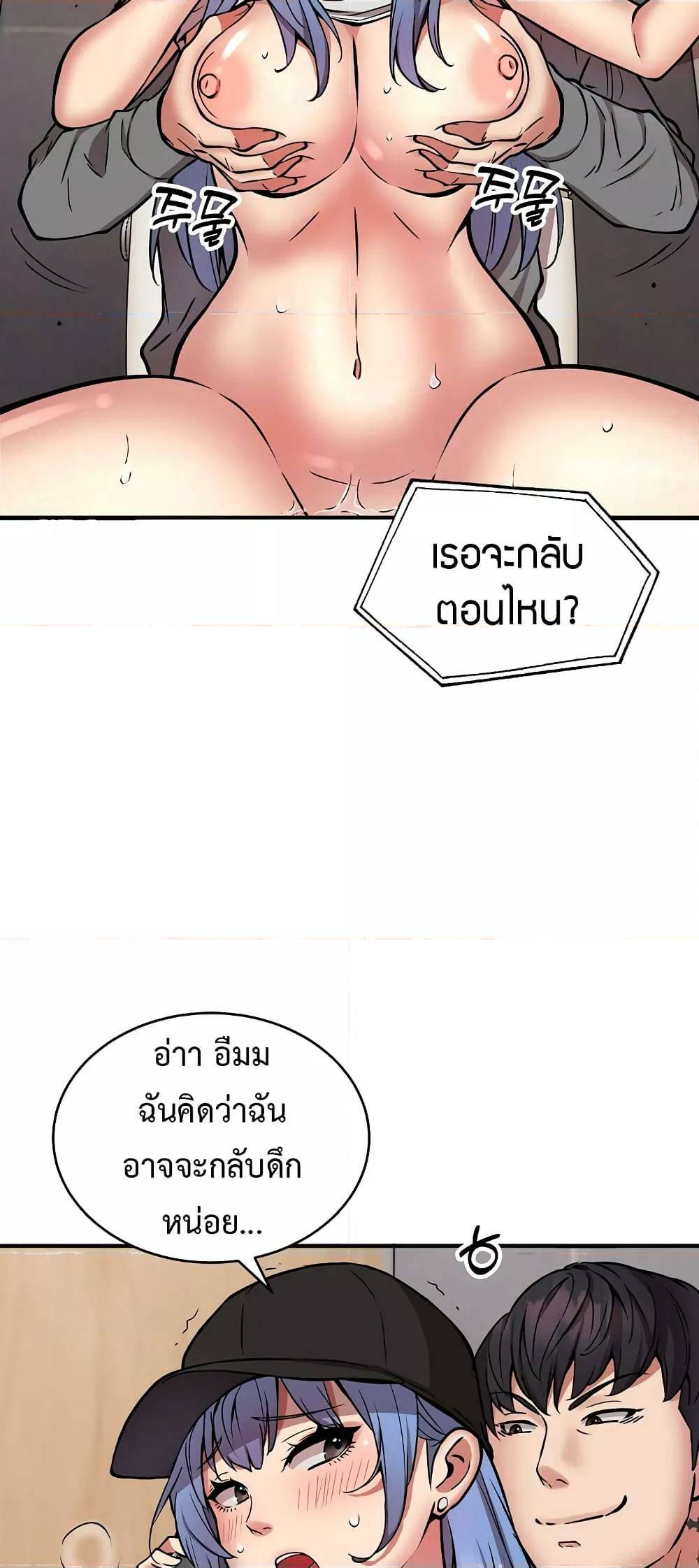 0050.jpg