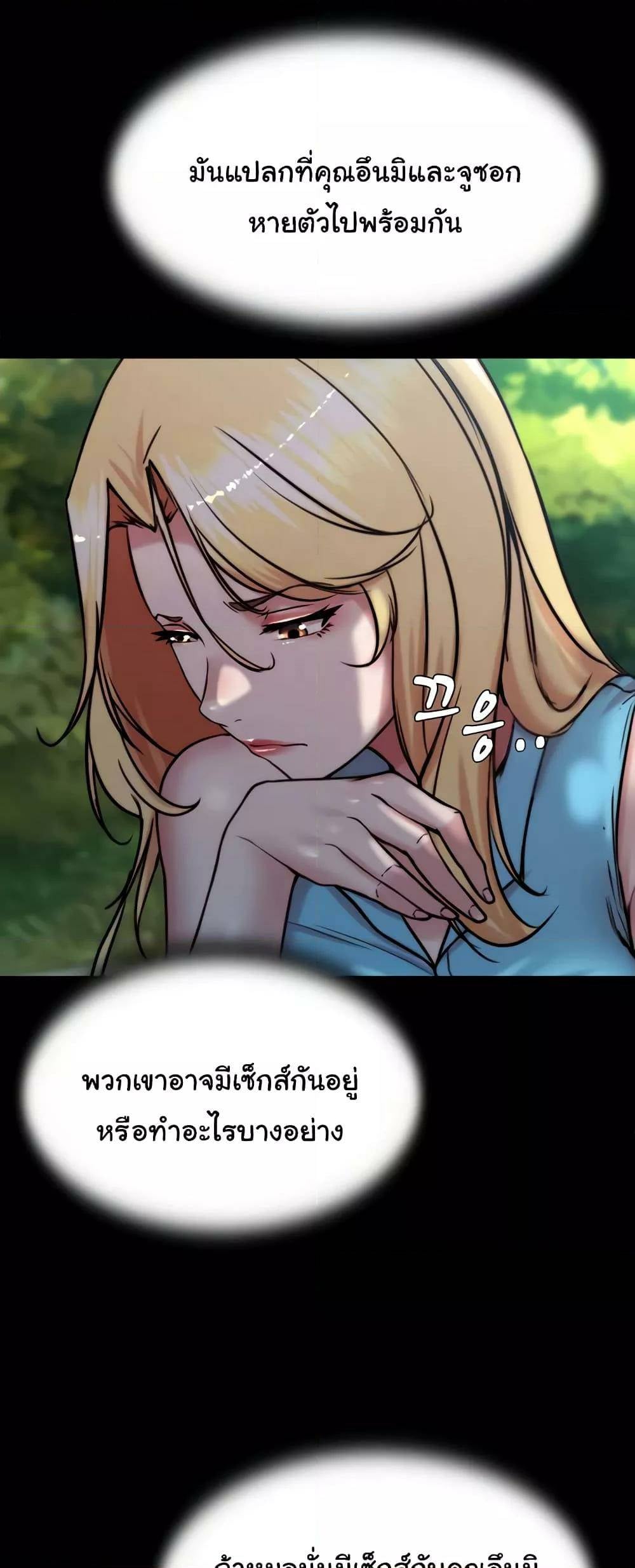 0006.jpg