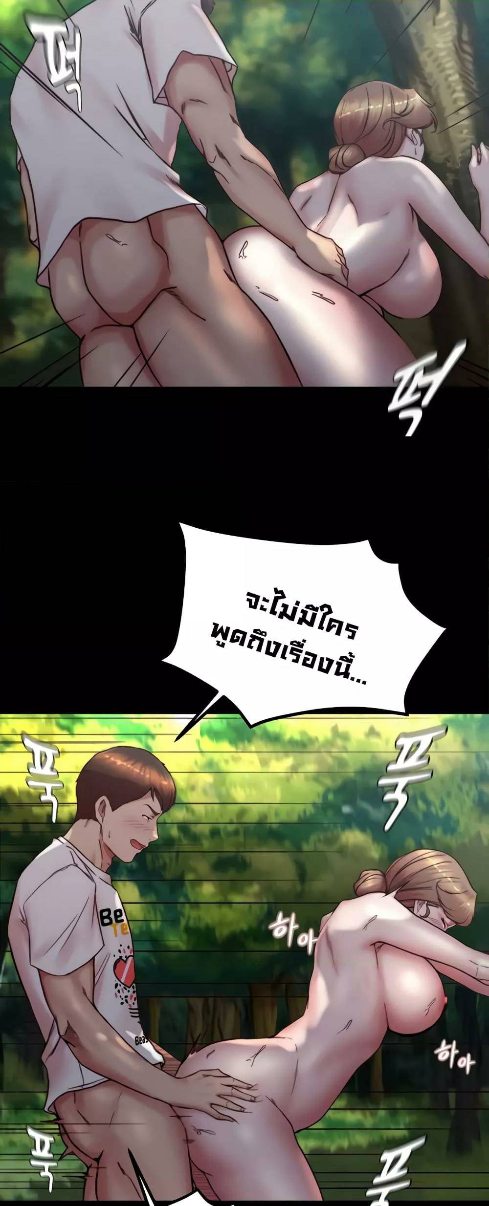 0012.jpg