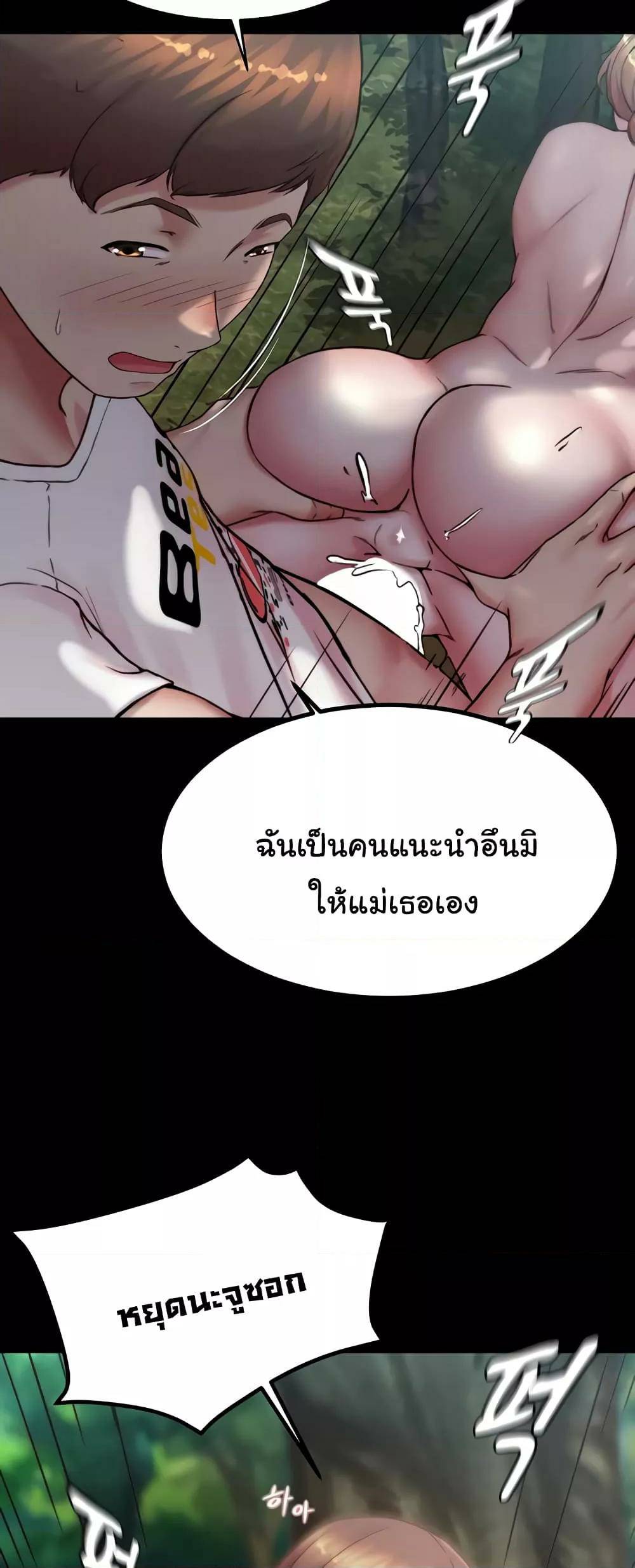 0019.jpg