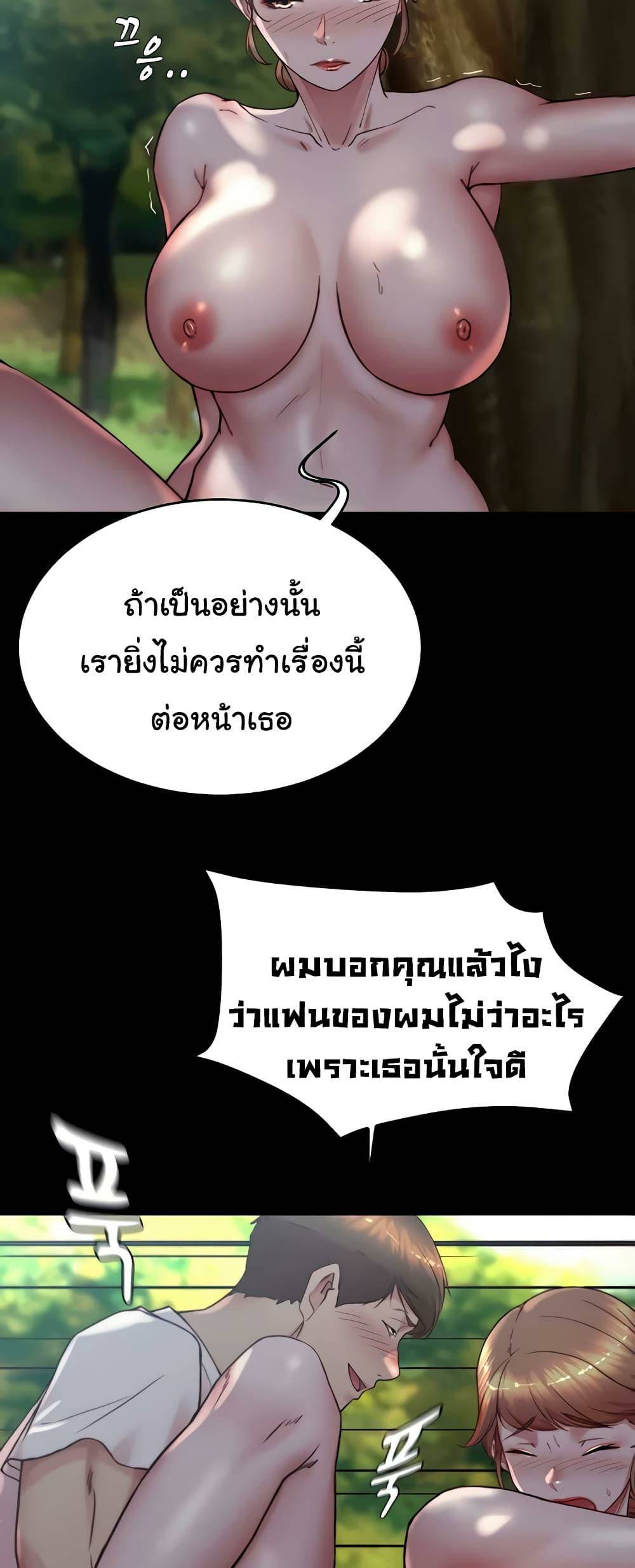 0022.jpg