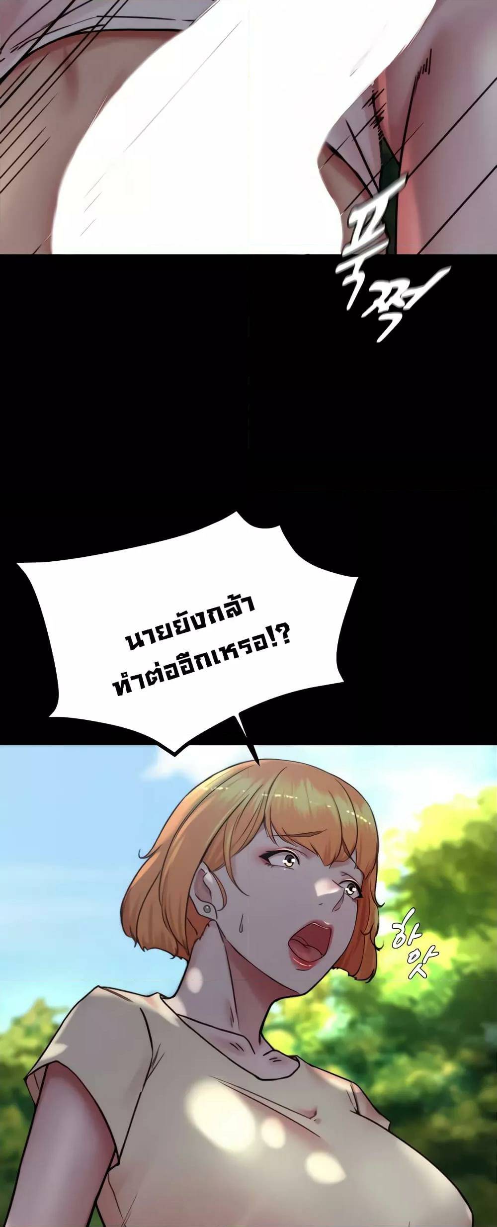 0025.jpg