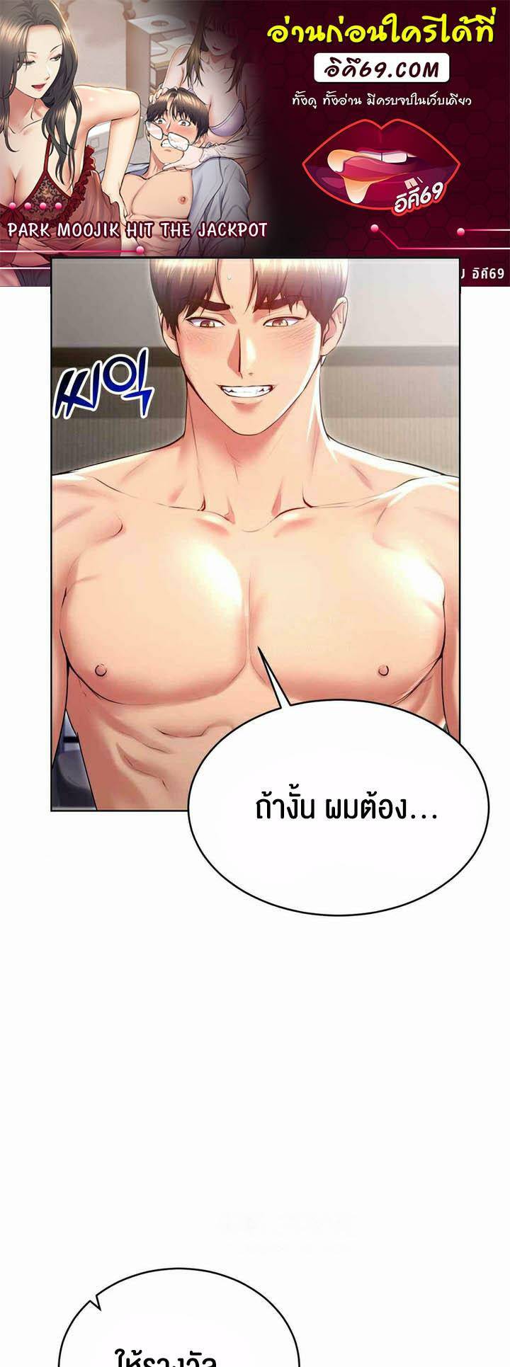 0002.jpg
