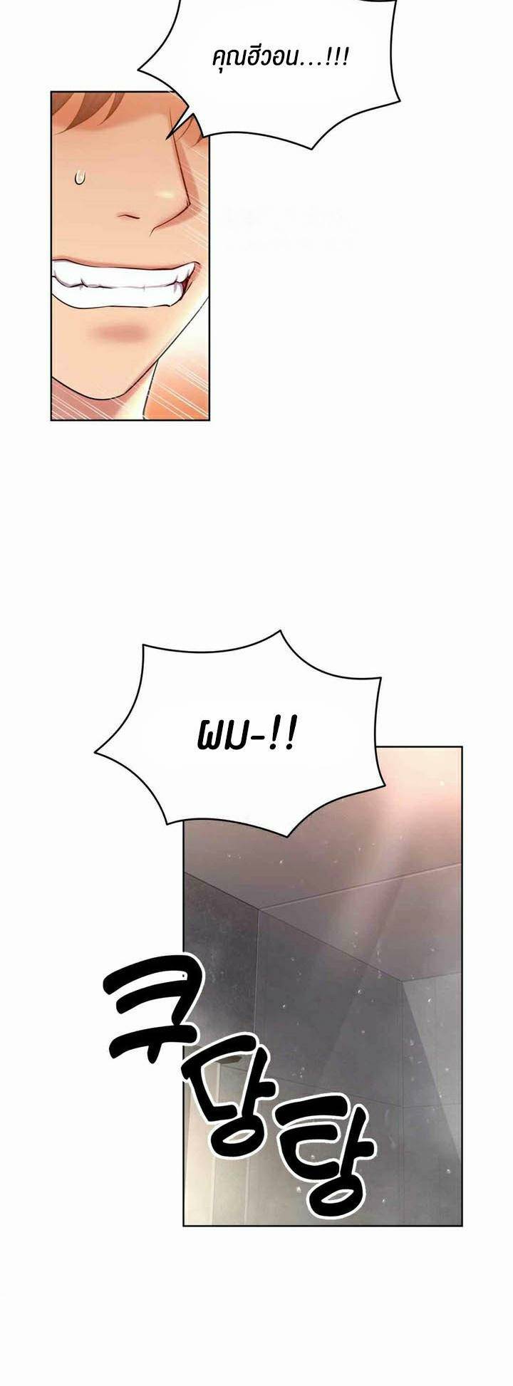 0050.jpg