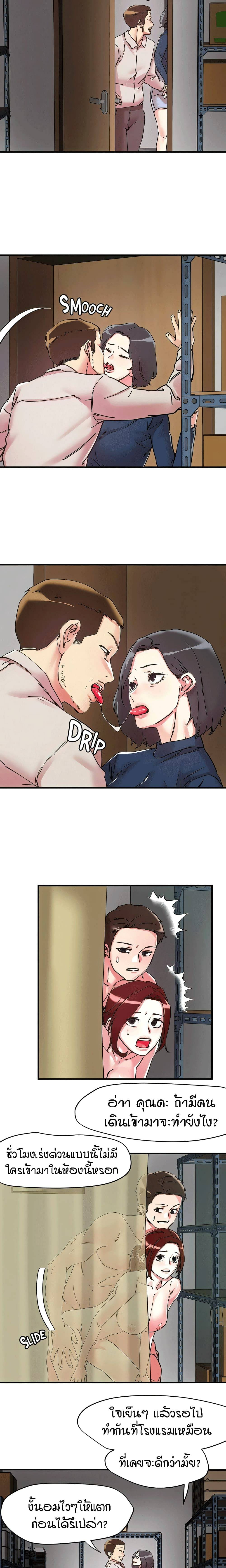 0003.jpg