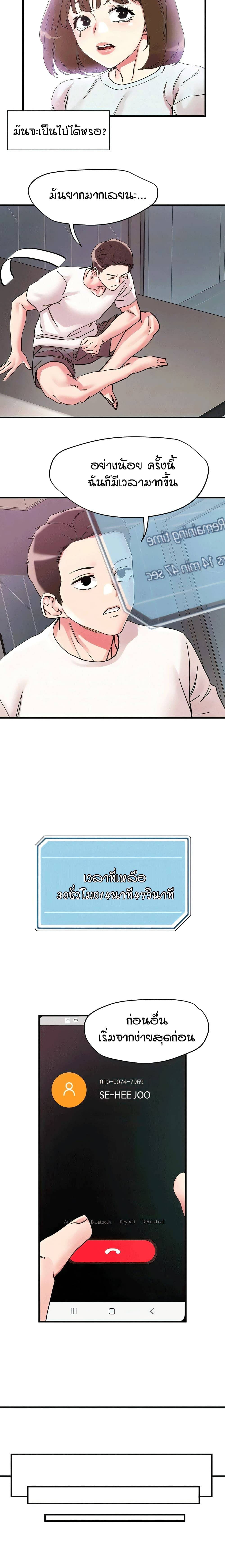0009.jpg