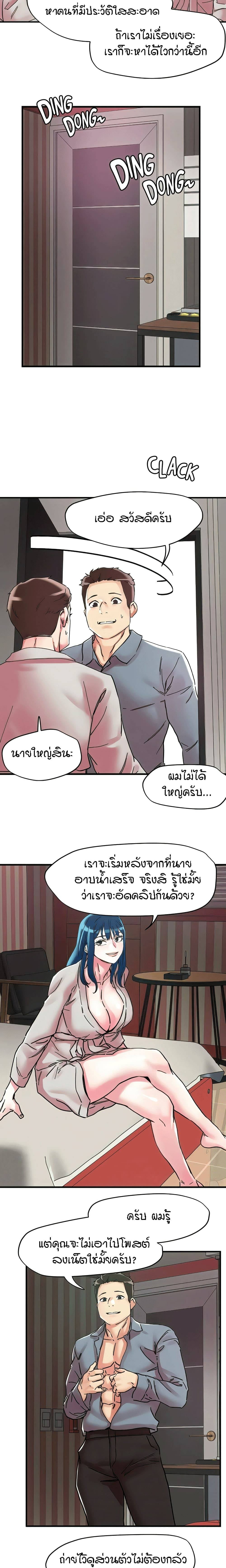 0011.jpg