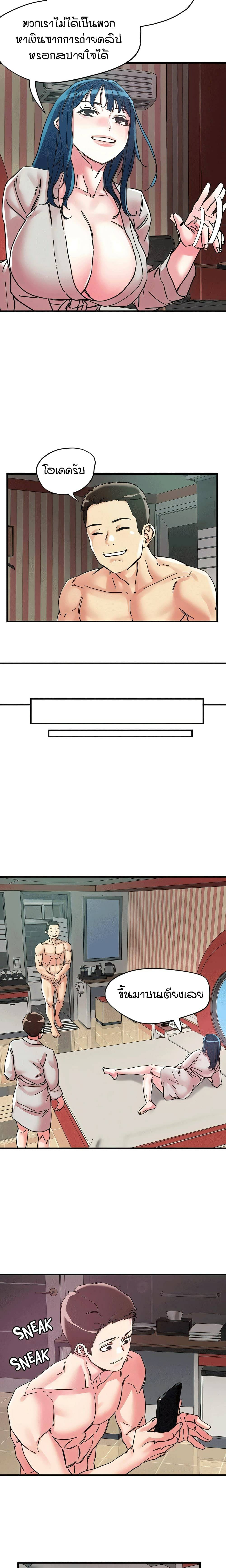 0012.jpg