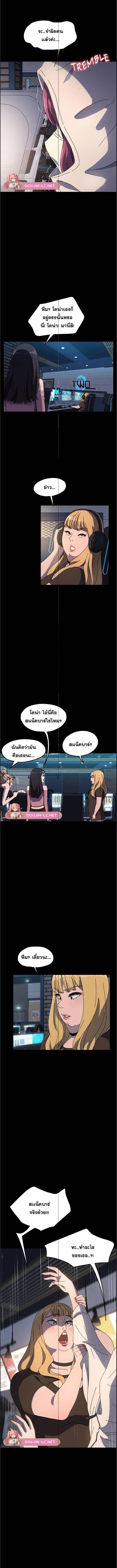 0008.jpg