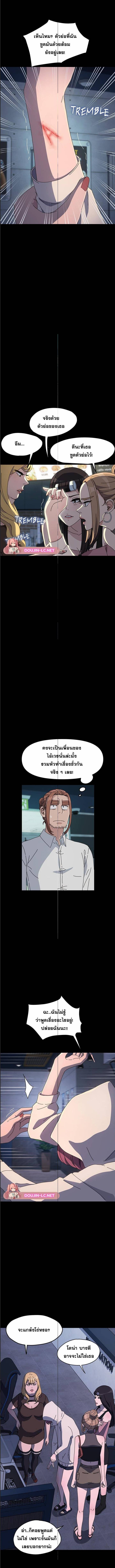 0009.jpg