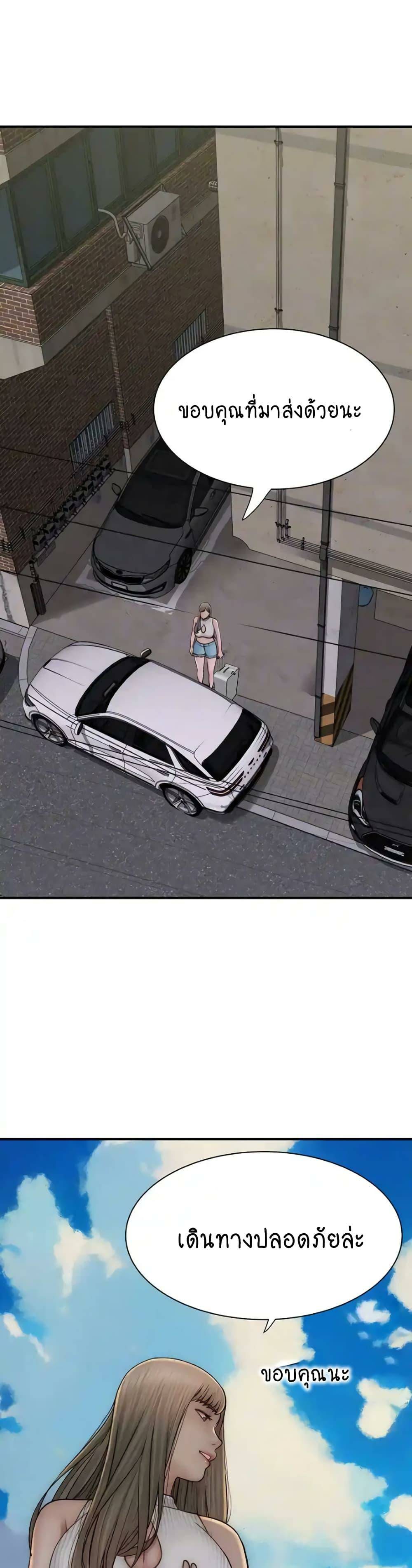 0003.jpg