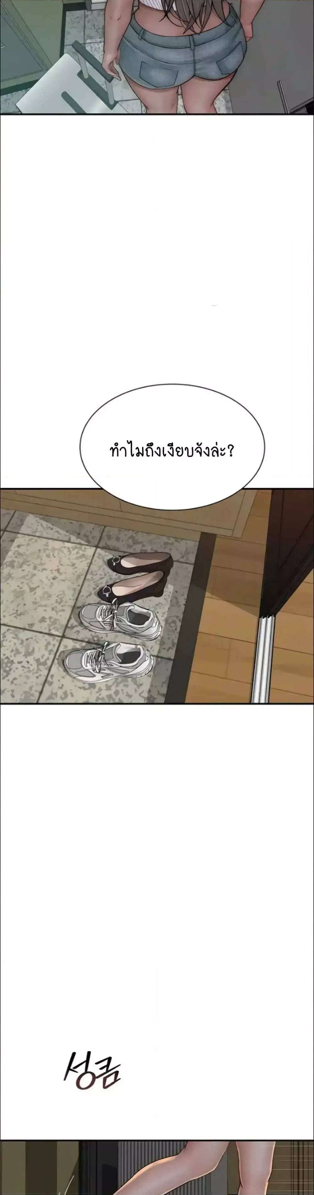 0020.jpg