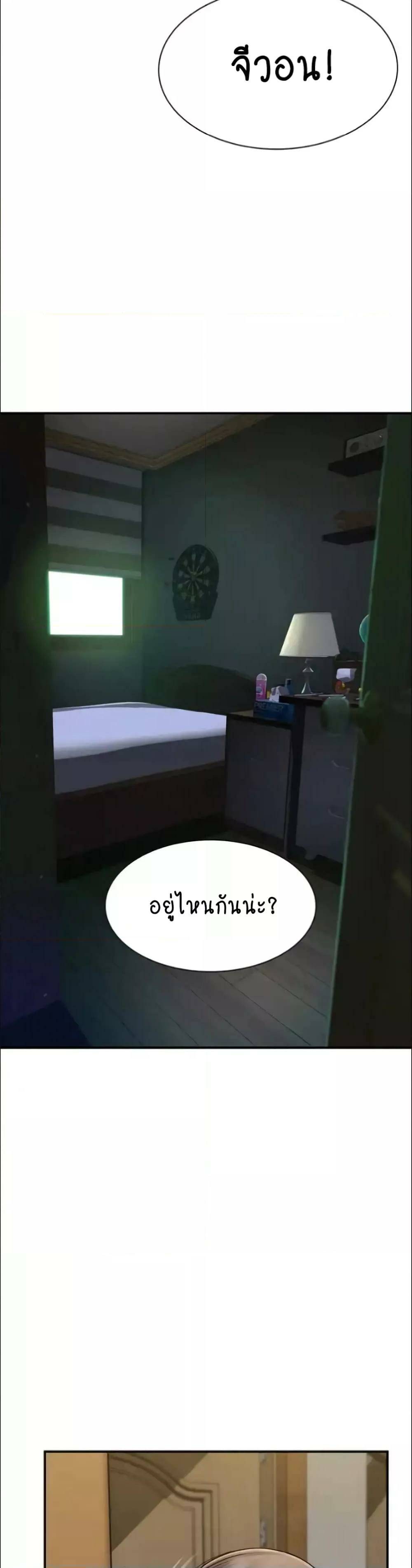 0022.jpg