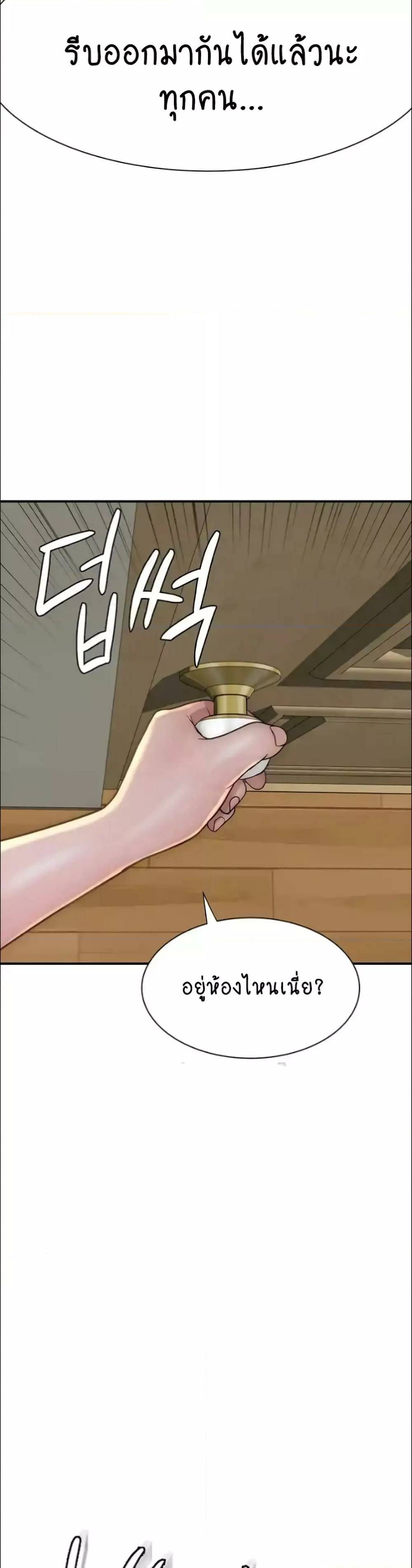0025.jpg